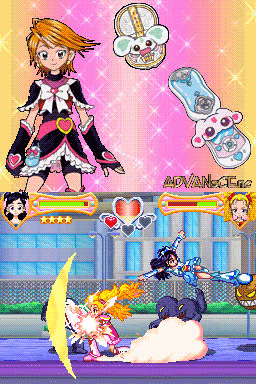 Futari wa Precure Max Heart: Danzen screenshot 2 for Nintendo DS